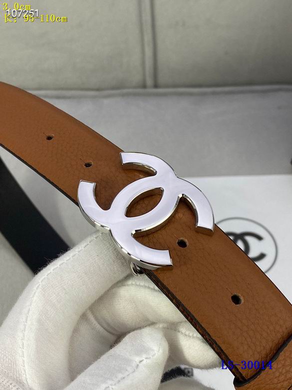 Chanel 30mm 95-110cm 8L (17)