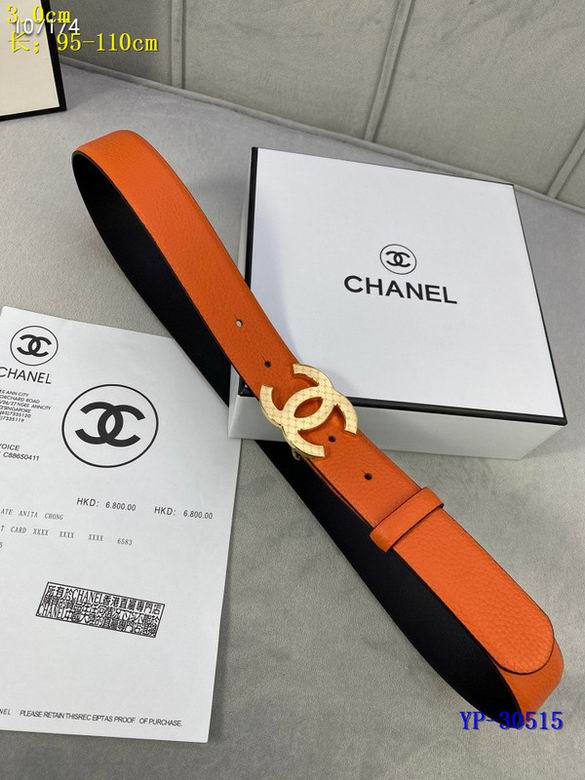 Chanel 30mm 95-110cm 8L (18)