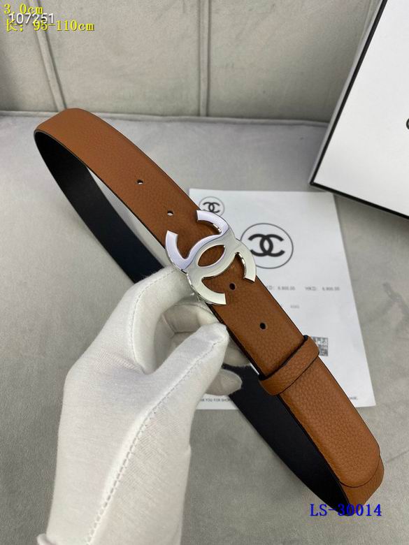 Chanel 30mm 95-110cm 8L (18)