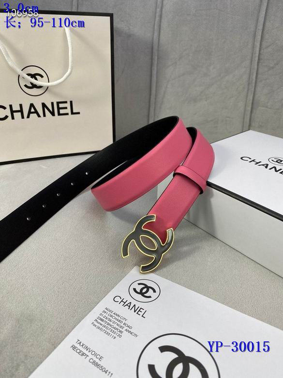 Chanel 30mm 95-110cm 8L (18)