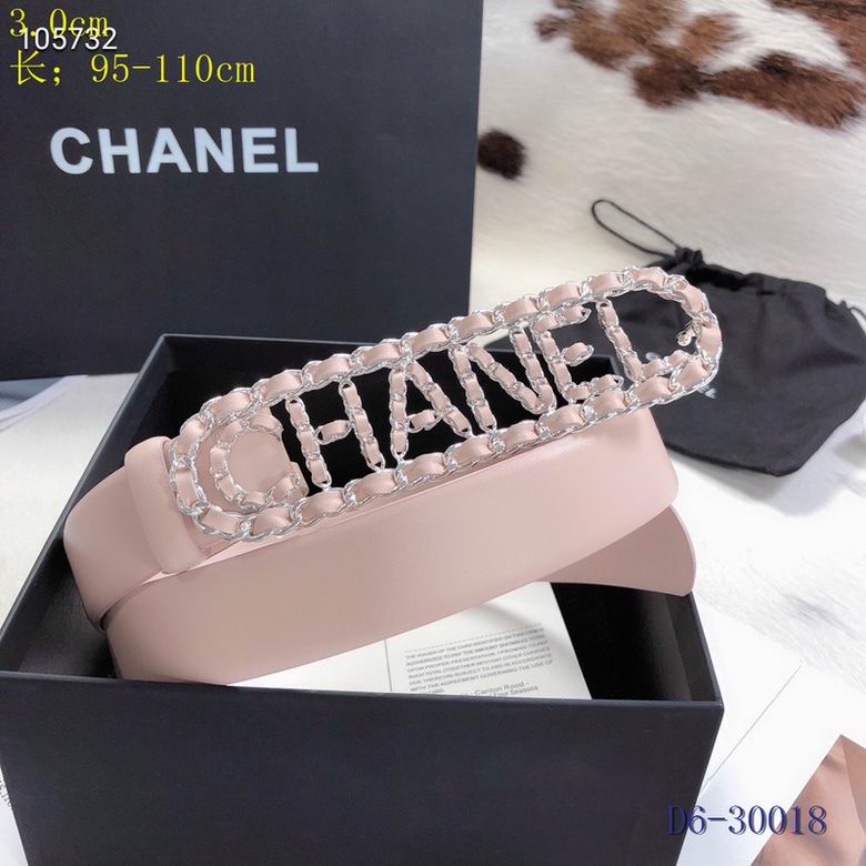 Chanel 30mm 95-110cm 8L (18)