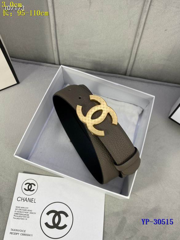 Chanel 30mm 95-110cm 8L (19)