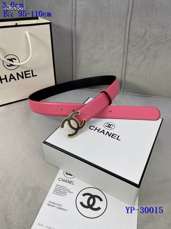 Chanel 30mm 95-110cm 8L (19)