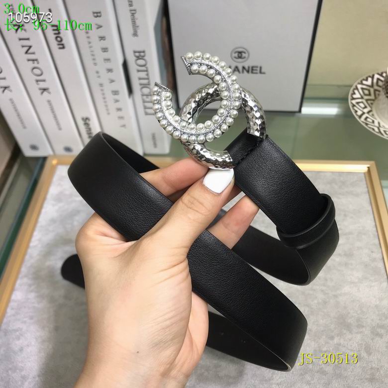 Chanel 30mm 95-110cm 8L (2)