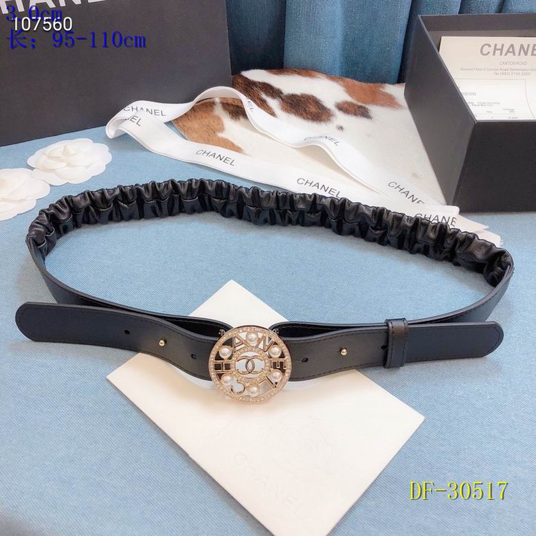 Chanel 30mm 95-110cm 8L (2)