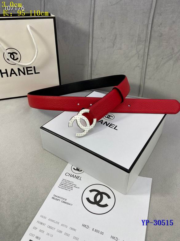 Chanel 30mm 95-110cm 8L (2)