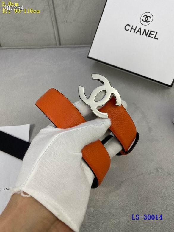 Chanel 30mm 95-110cm 8L (2)