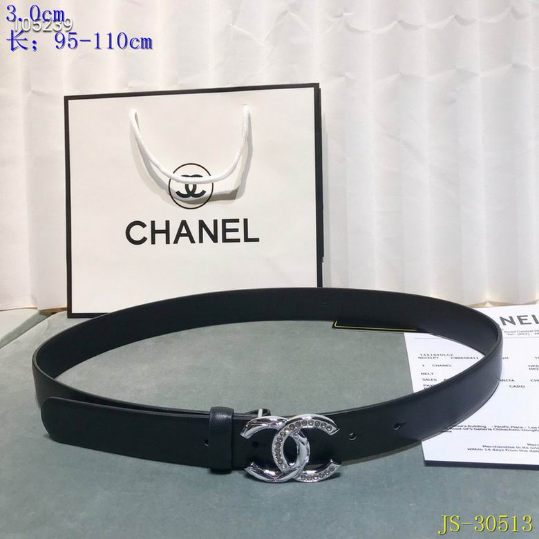 Chanel 30mm 95-110cm 8L (2)