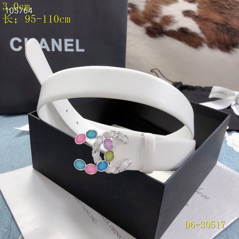 Chanel 30mm 95-110cm 8L (2)