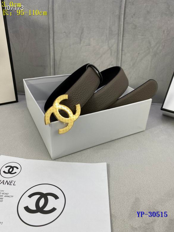 Chanel 30mm 95-110cm 8L (20)