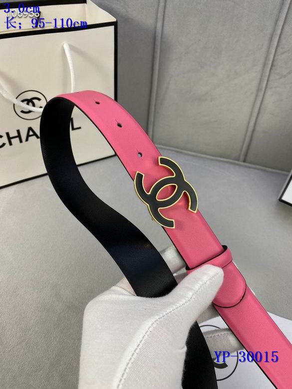 Chanel 30mm 95-110cm 8L (20)