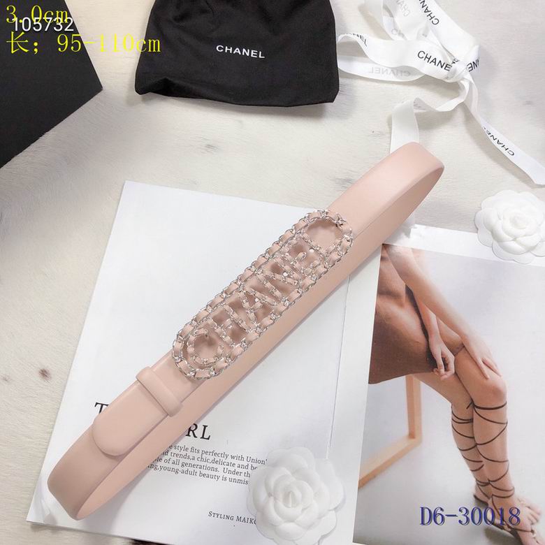 Chanel 30mm 95-110cm 8L (20)