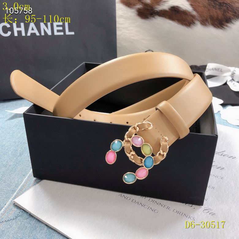 Chanel 30mm 95-110cm 8L (20)