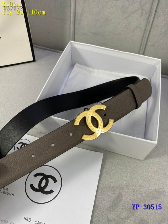 Chanel 30mm 95-110cm 8L (21)