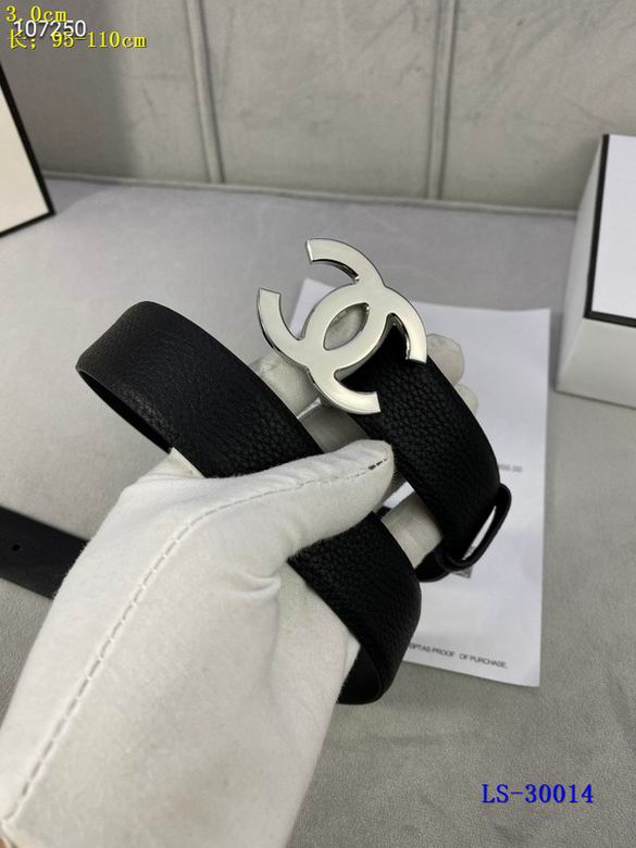 Chanel 30mm 95-110cm 8L (21)