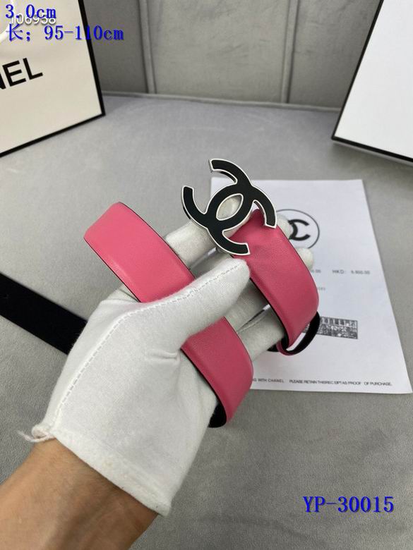 Chanel 30mm 95-110cm 8L (21)