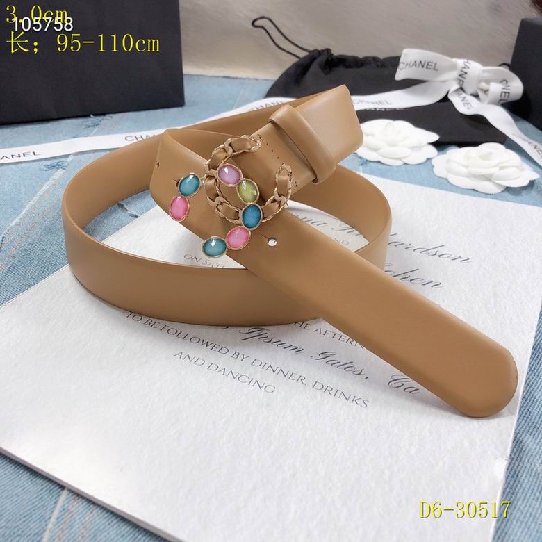 Chanel 30mm 95-110cm 8L (21)