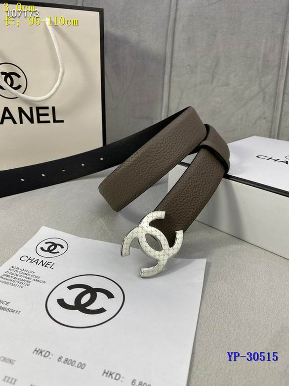 Chanel 30mm 95-110cm 8L (22)