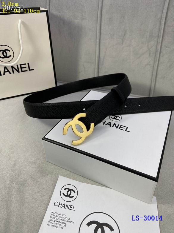 Chanel 30mm 95-110cm 8L (22)