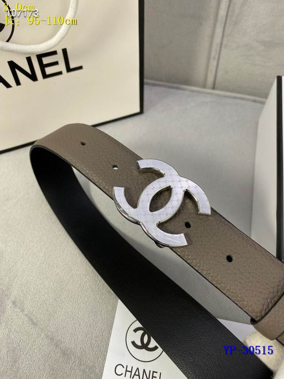 Chanel 30mm 95-110cm 8L (23)