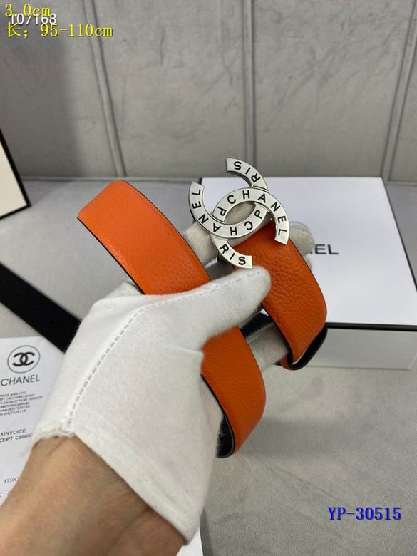 Chanel 30mm 95-110cm 8L (23)