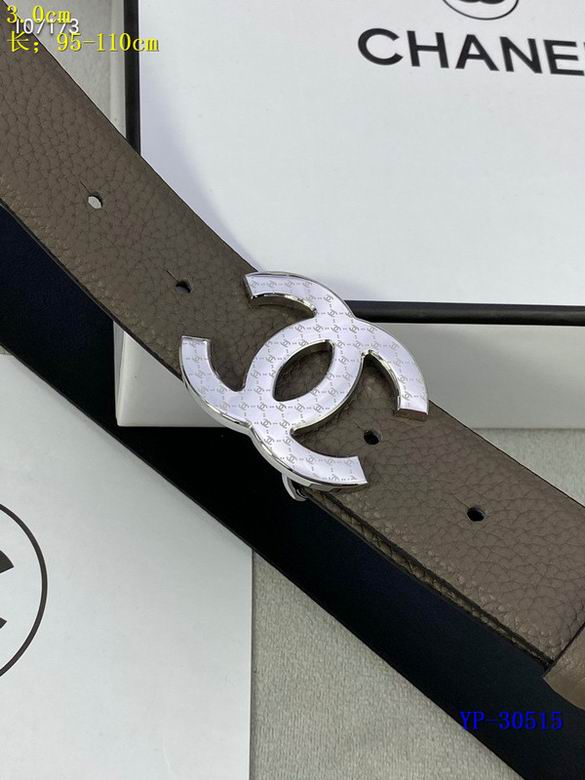 Chanel 30mm 95-110cm 8L (24)