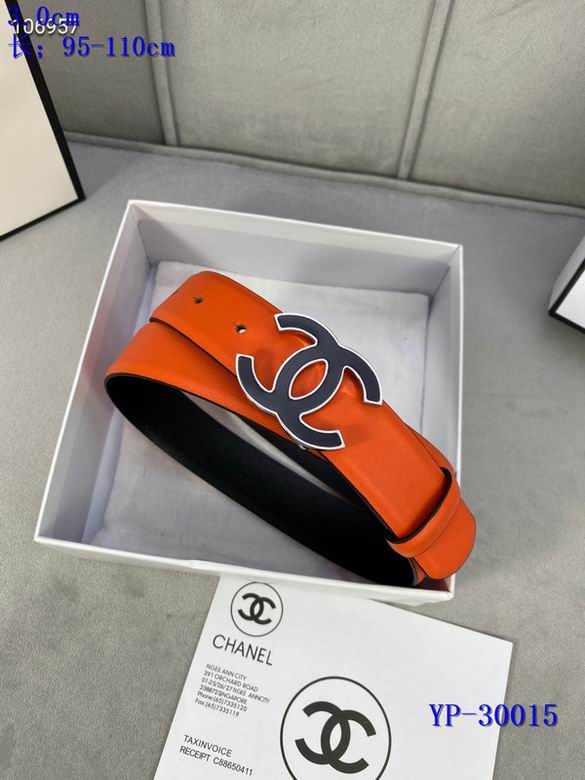 Chanel 30mm 95-110cm 8L (24)