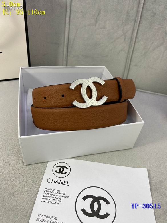 Chanel 30mm 95-110cm 8L (25)