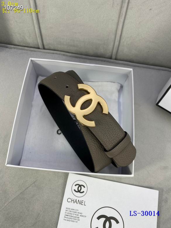 Chanel 30mm 95-110cm 8L (25)