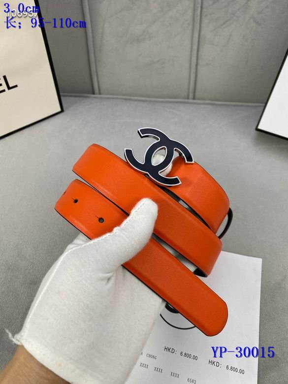 Chanel 30mm 95-110cm 8L (25)