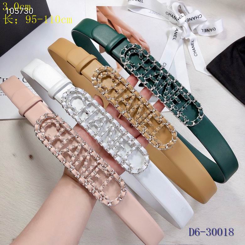 Chanel 30mm 95-110cm 8L (25)