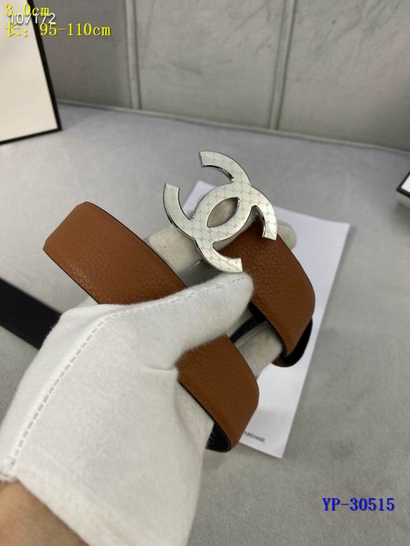 Chanel 30mm 95-110cm 8L (26)