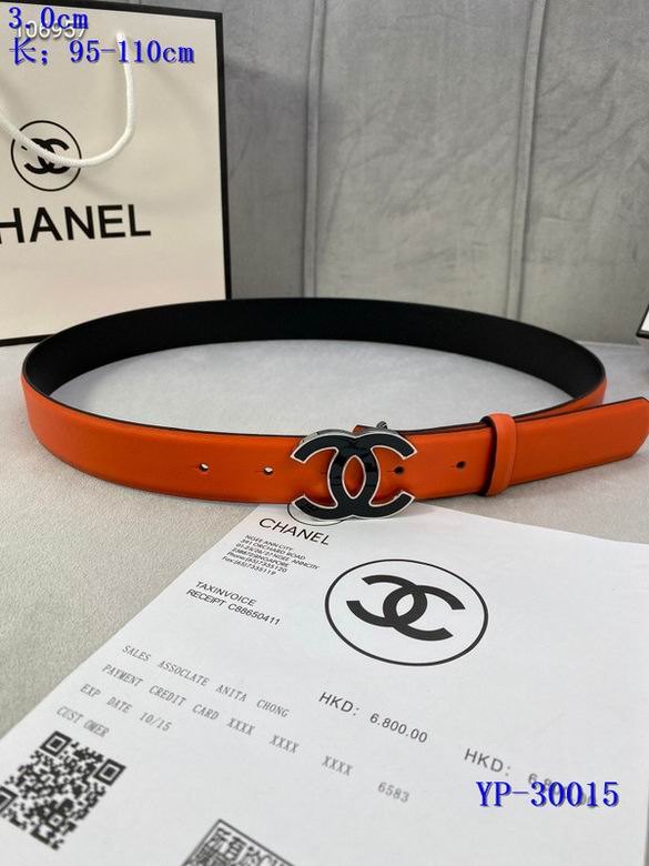 Chanel 30mm 95-110cm 8L (26)