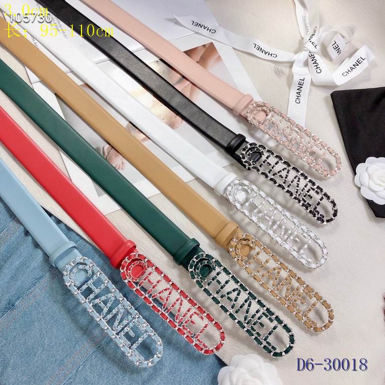 Chanel 30mm 95-110cm 8L (26)