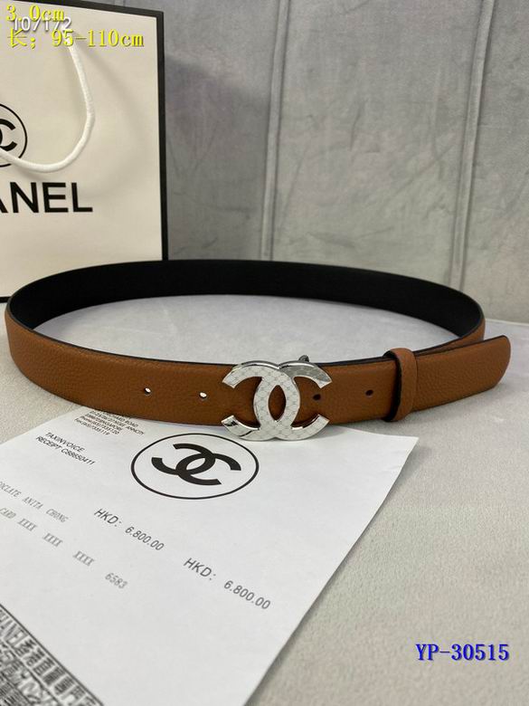 Chanel 30mm 95-110cm 8L (27)