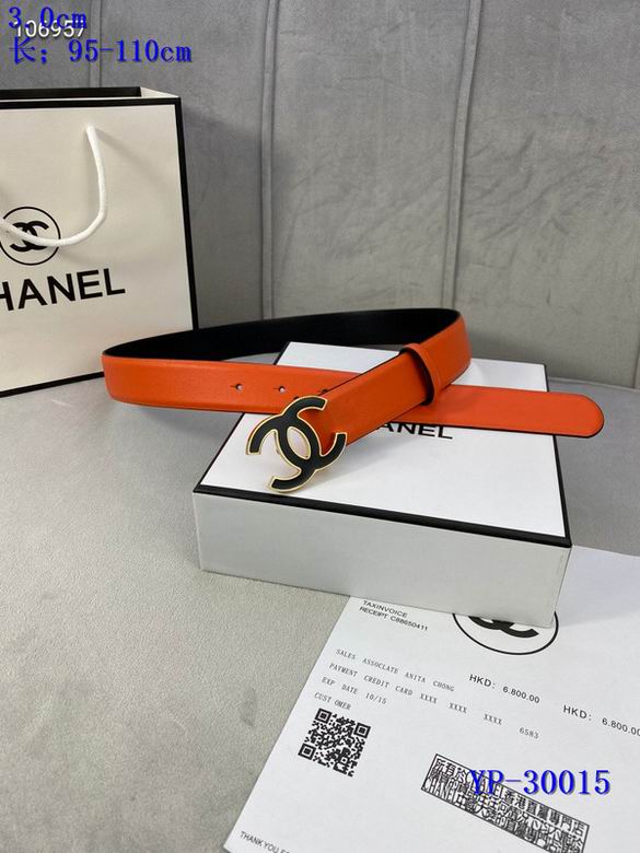 Chanel 30mm 95-110cm 8L (27)