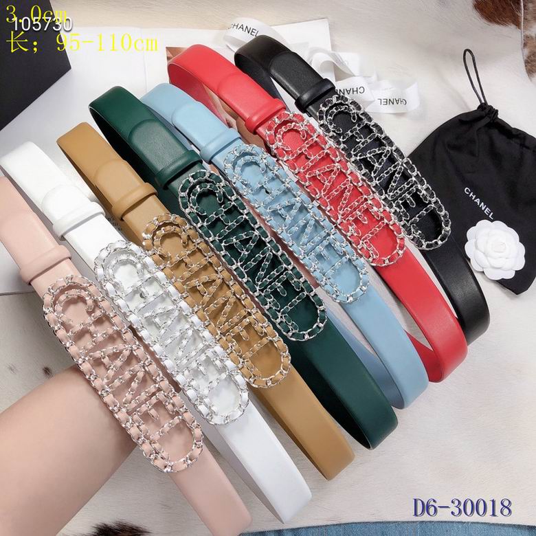 Chanel 30mm 95-110cm 8L (27)