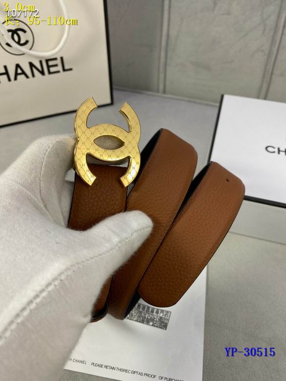 Chanel 30mm 95-110cm 8L (28)