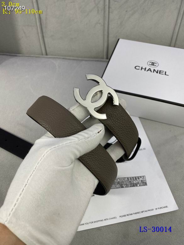 Chanel 30mm 95-110cm 8L (28)