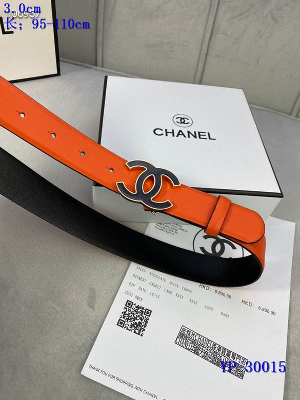 Chanel 30mm 95-110cm 8L (28)