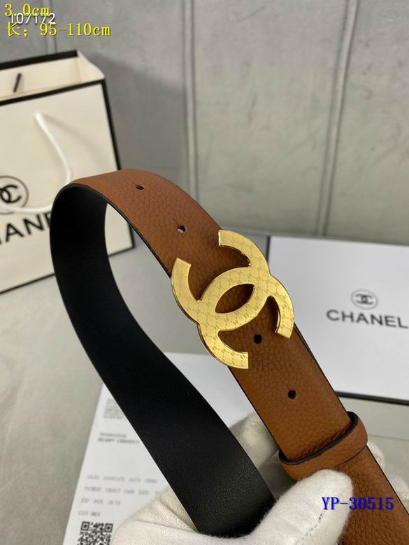 Chanel 30mm 95-110cm 8L (29)