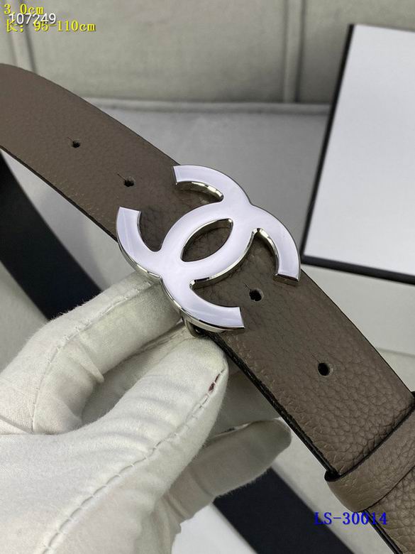 Chanel 30mm 95-110cm 8L (29)