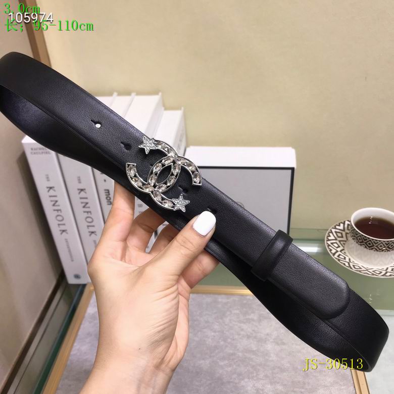 Chanel 30mm 95-110cm 8L (3)