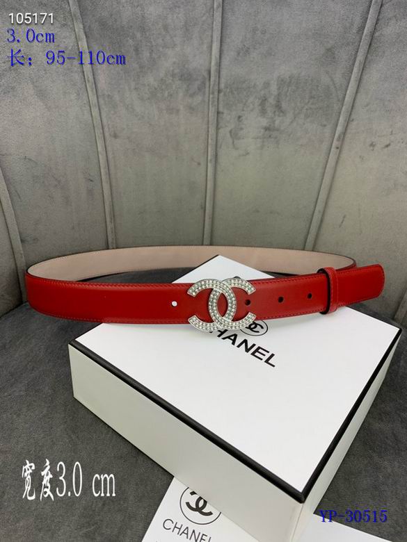 Chanel 30mm 95-110cm 8L (3)