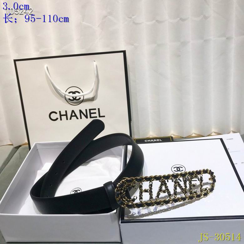 Chanel 30mm 95-110cm 8L (3)
