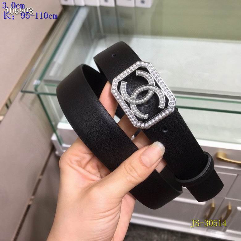 Chanel 30mm 95-110cm 8L (3)