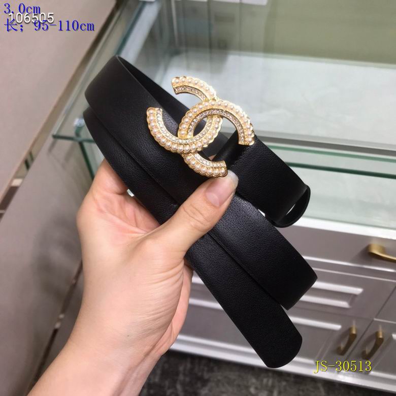 Chanel 30mm 95-110cm 8L (3)