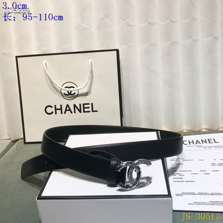 Chanel 30mm 95-110cm 8L (3)
