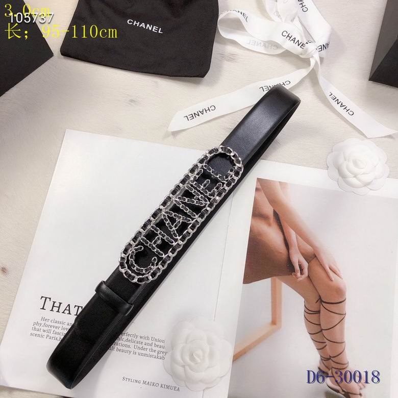 Chanel 30mm 95-110cm 8L (3)