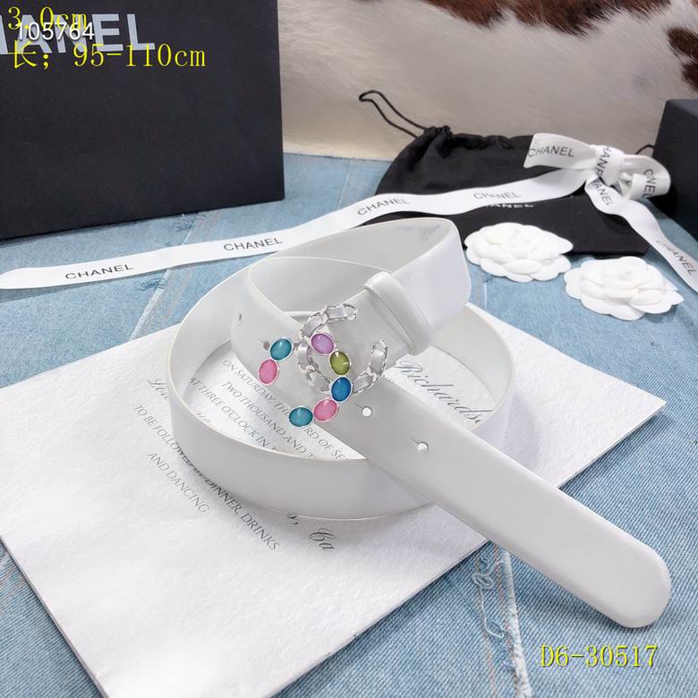 Chanel 30mm 95-110cm 8L (3)